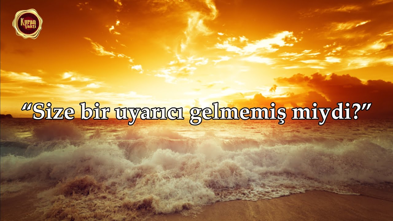 Mülk Suresi - Tareq Mohammad