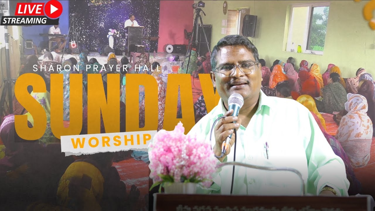 Sunday Service , Sharon Prayer Hall, Dundiralapadu |Pastor Prem Sagar@pastorpremsagar4348