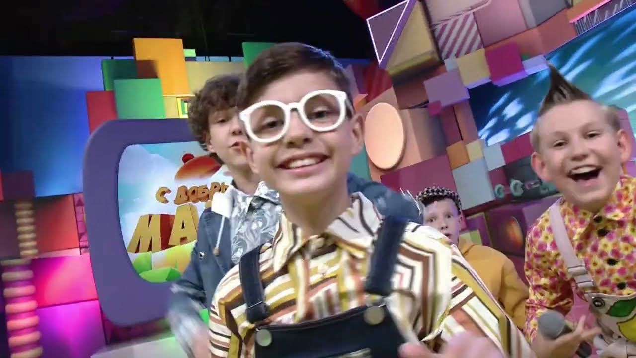 ☀️С добрым утром, малыши! Участники группы «Волшебники двора» в гостях у Хрюши и Антона