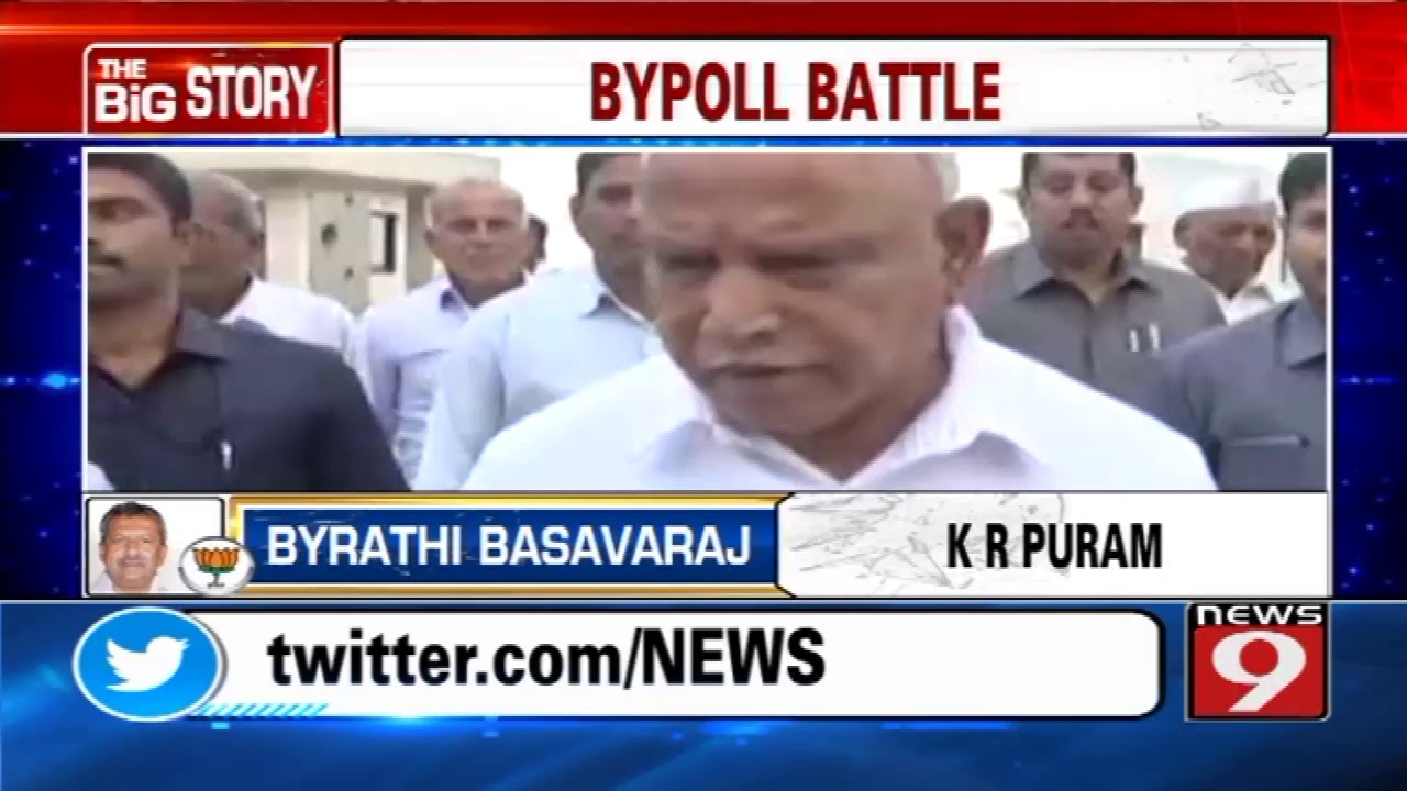 CM BSY to campaign in Kagwad and Athani