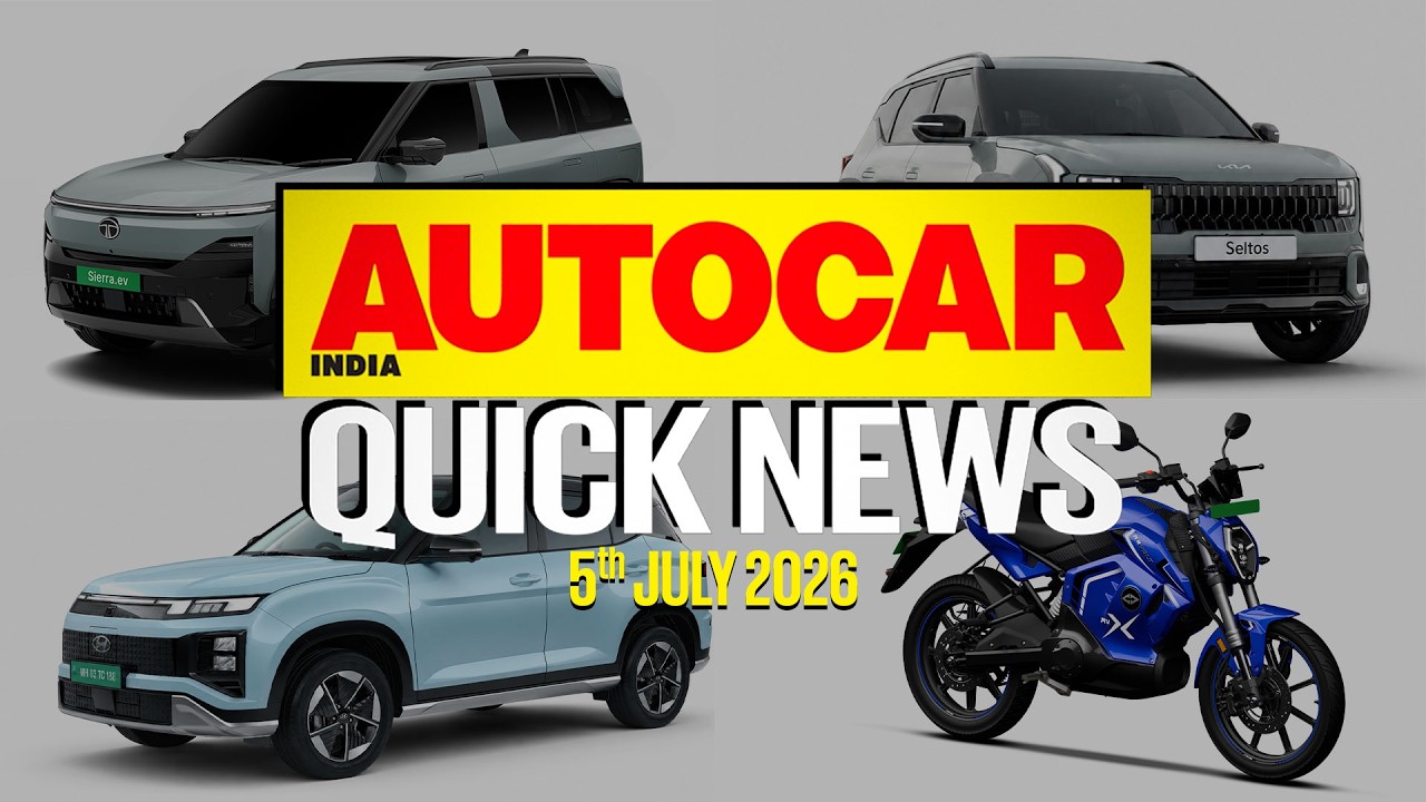 Tata Sierra EV launched, Renault Kwid updated and more | Quick News | Autocar India