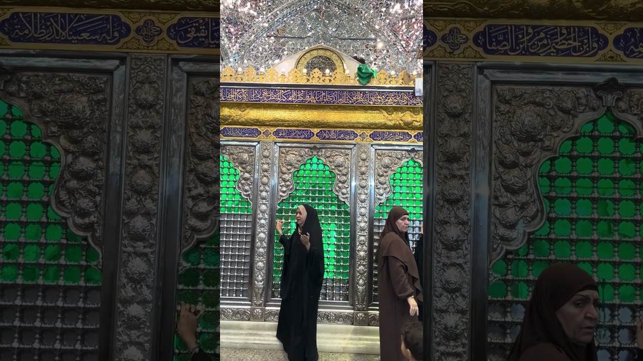 Zahoor Ka Waqt Agya Hai || Muqam Imamع e Zamana || karbala