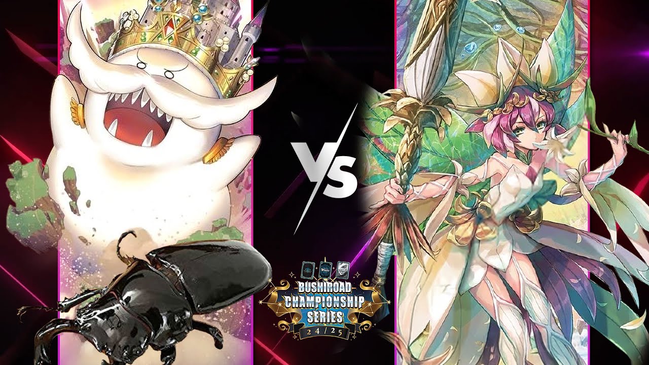 Mushiking Vs Katrina | Swiss Round 3 #BCSGermany