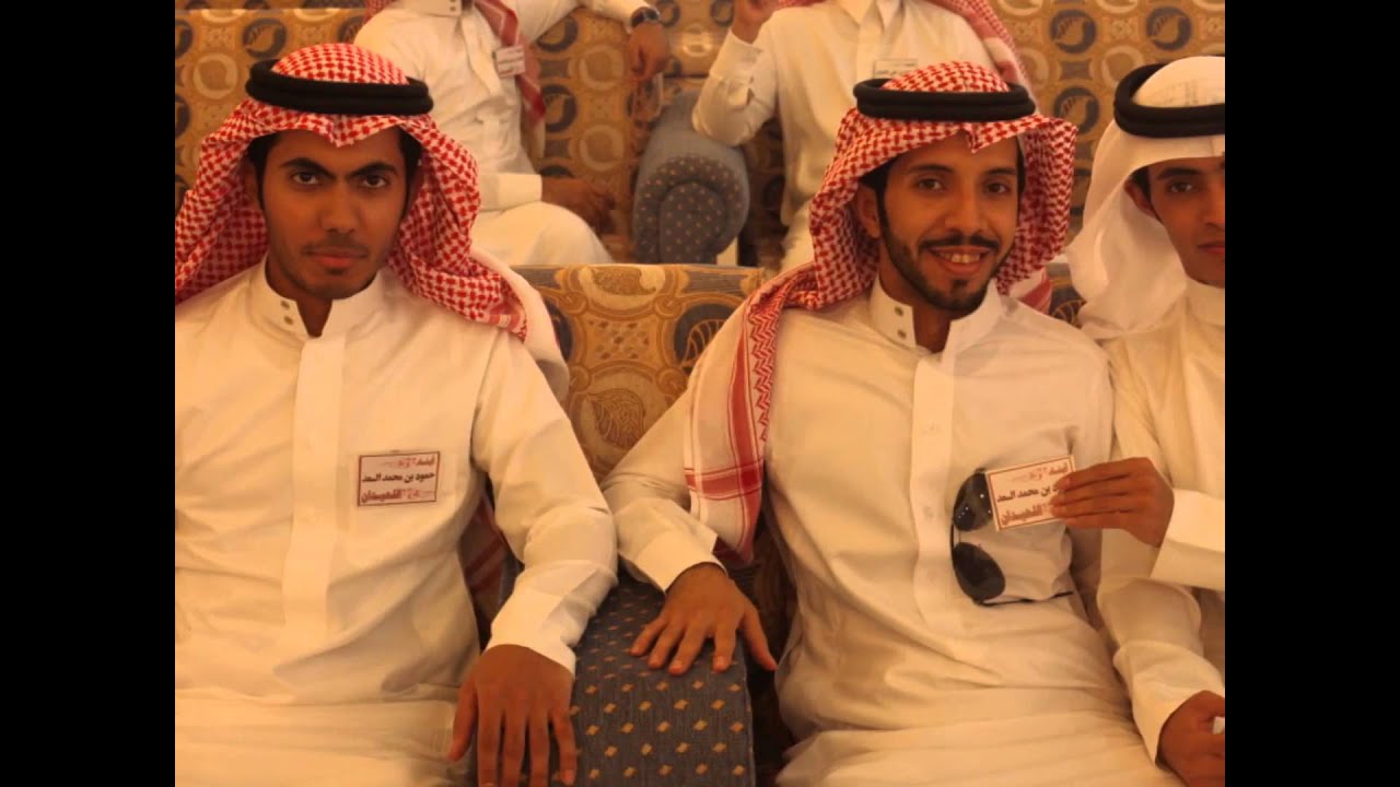 احتفال أسرة اللحيدان بالبكيرية بعيد الفطر المبارك 1434هـ