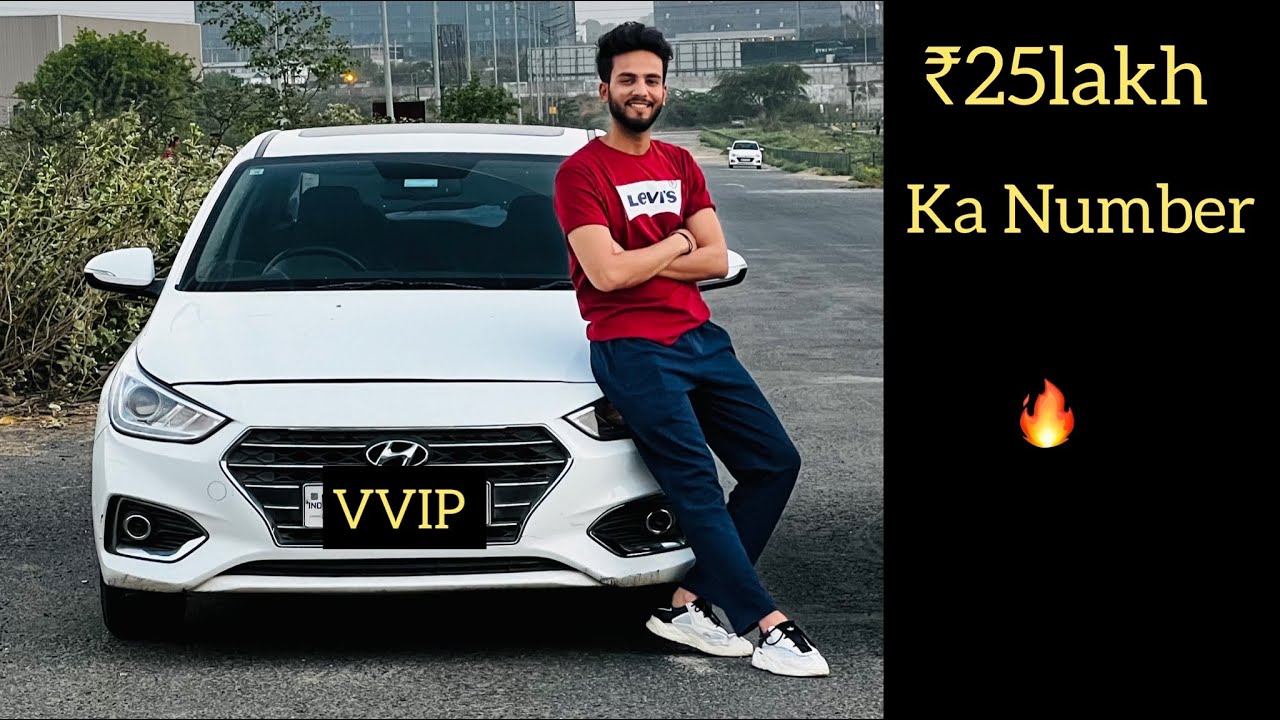 Verna Ka ₹25Lakh Ka Number😎REVEAL