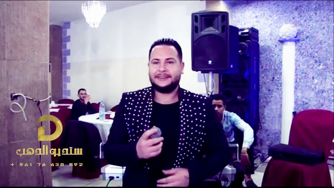 الفنان صطفو ابو الفوز(لا تركب المستعمل ) 2020