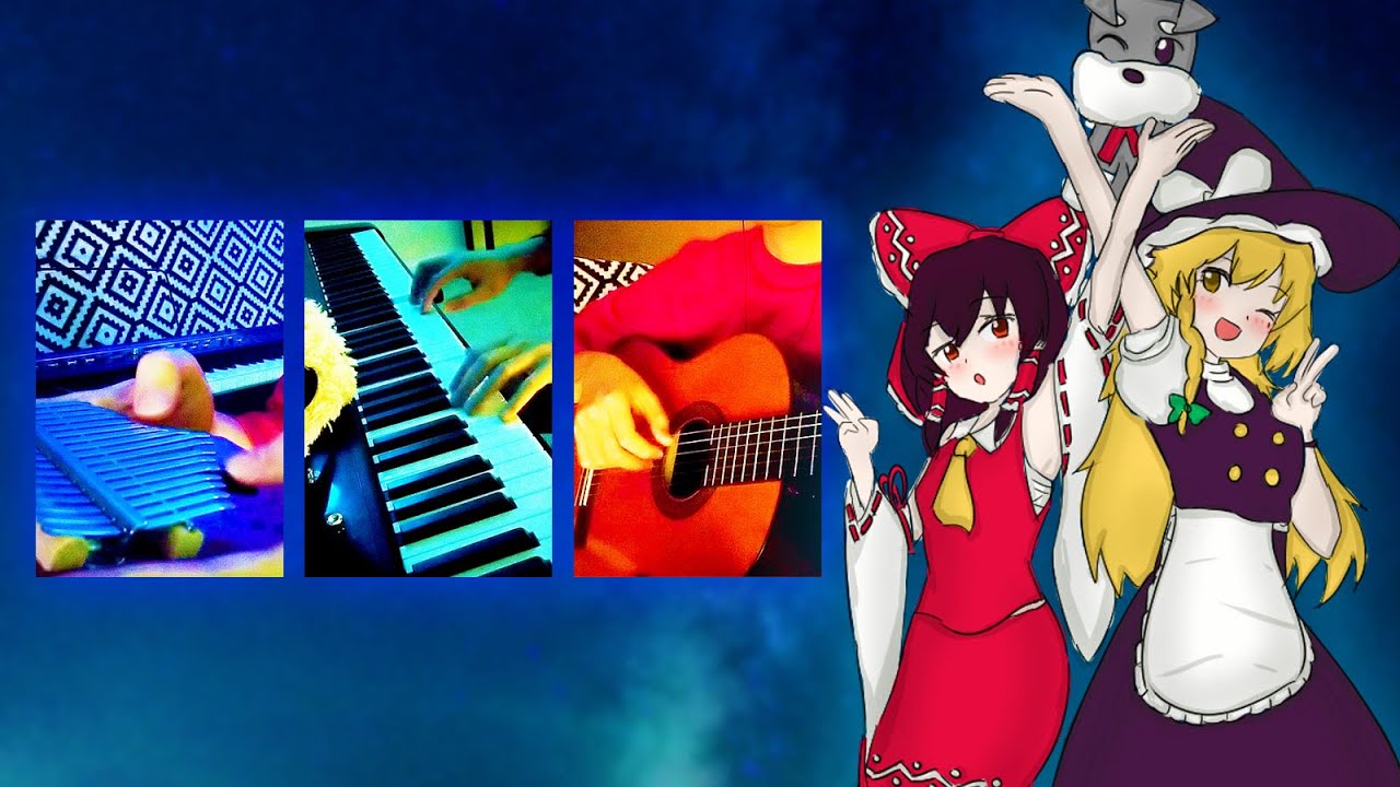 Melody of Guidance - Touhou Acoustic (東方)