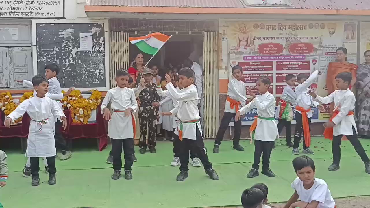 जि प मराठी शाळा पारस इयत्ता दुसरी 26 जानेवारी 2026 
