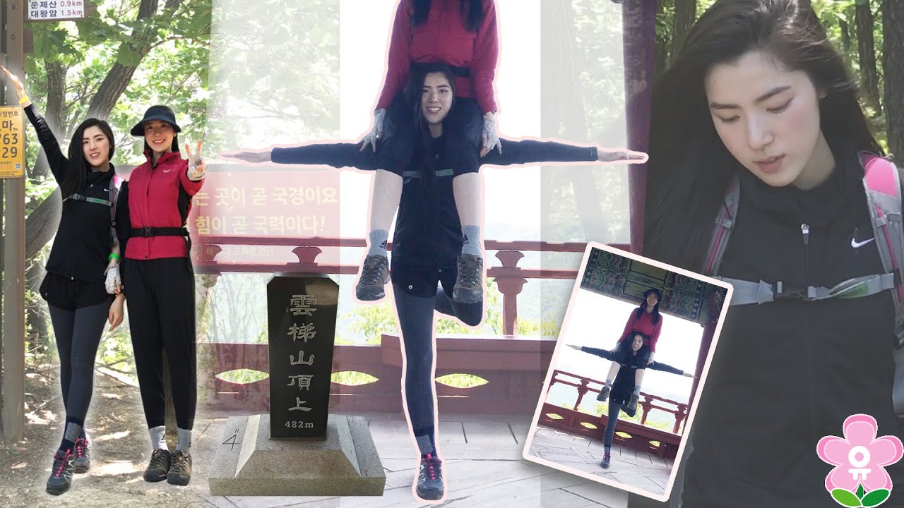 🌸자매운동VLOG(목마타며 등산)철봉&평행봉운동#유빈나랑​​ #재밌는운동​​ #신나는운동