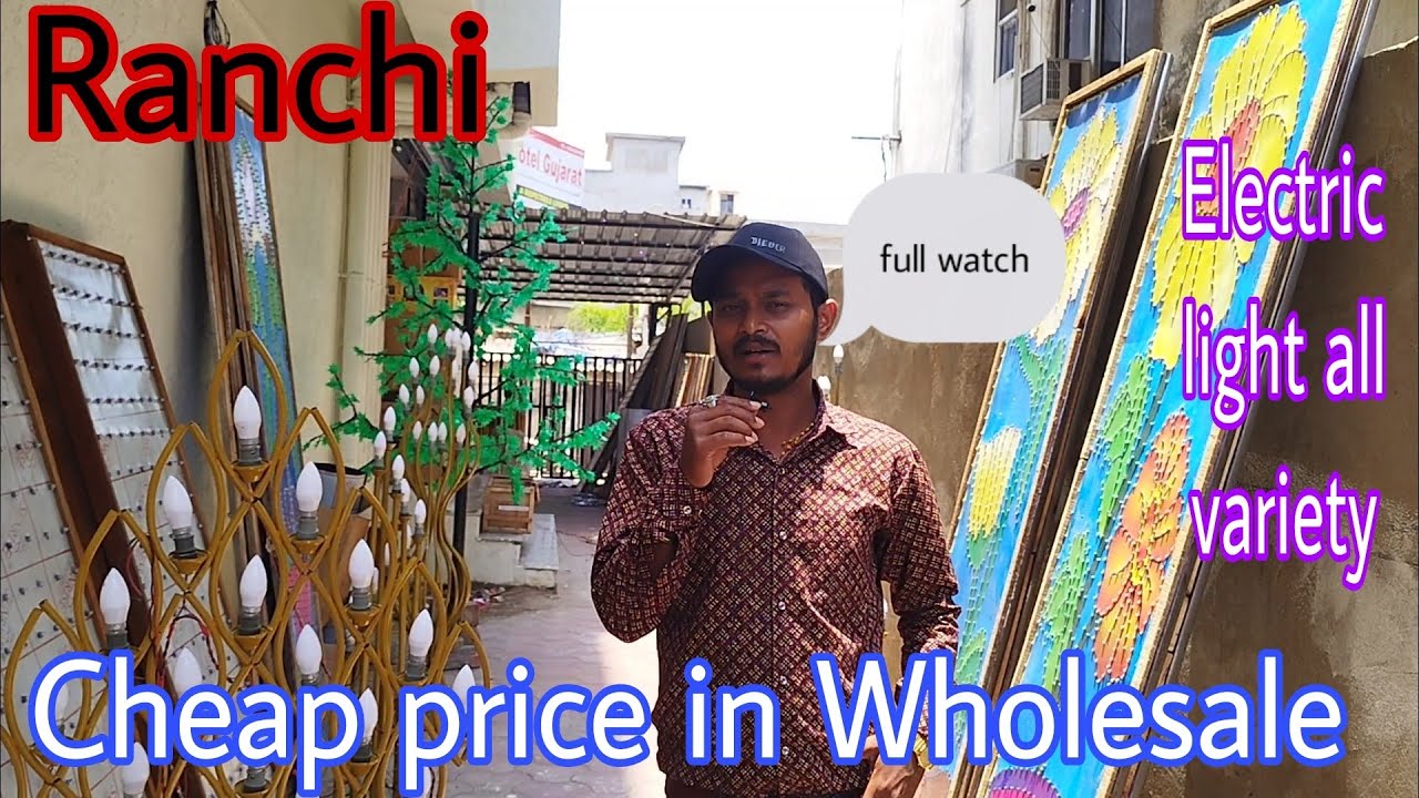 Events light || decoration electronic items in ranchi || wholesale price