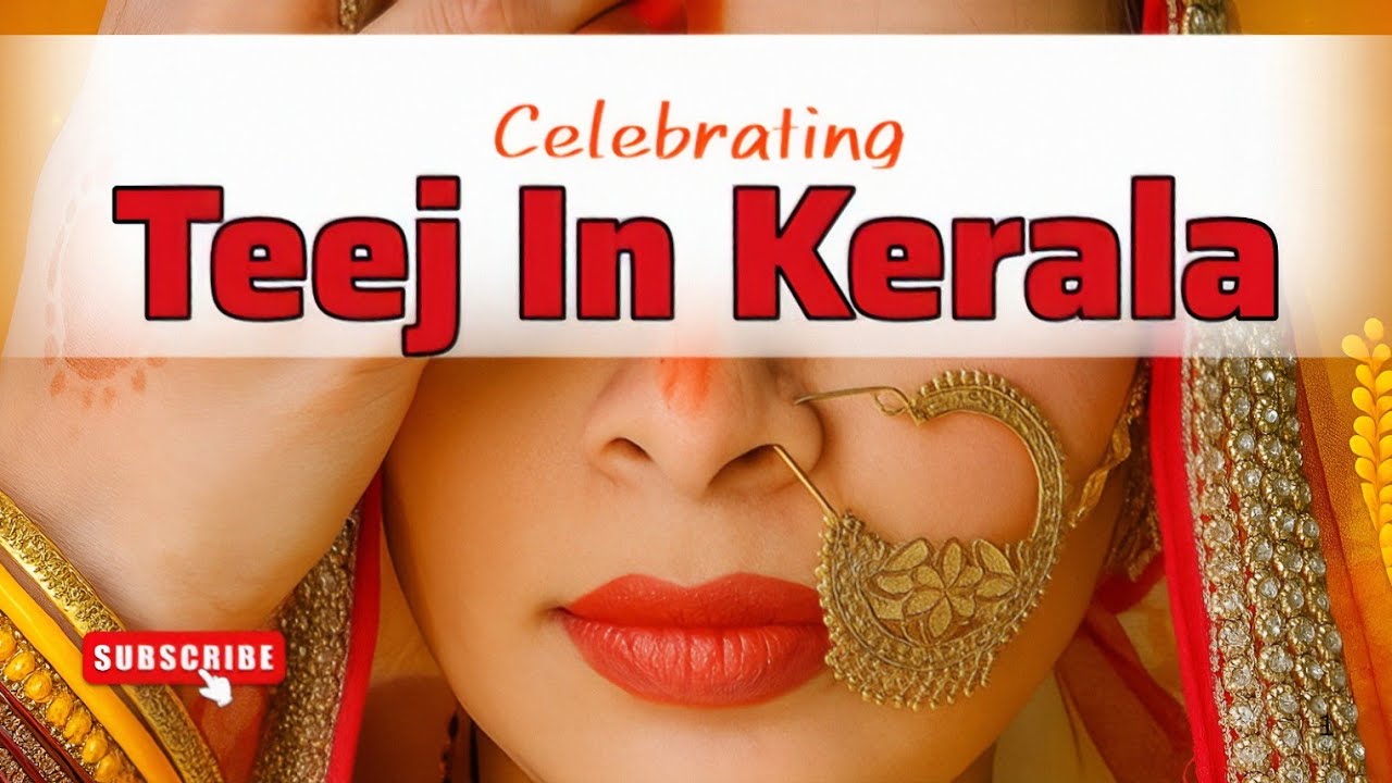 Hartalika Teej In Kerala🛕 #HartalikaTeej #HartalikaTeej2025 #TeejVrat #TeejCelebration 