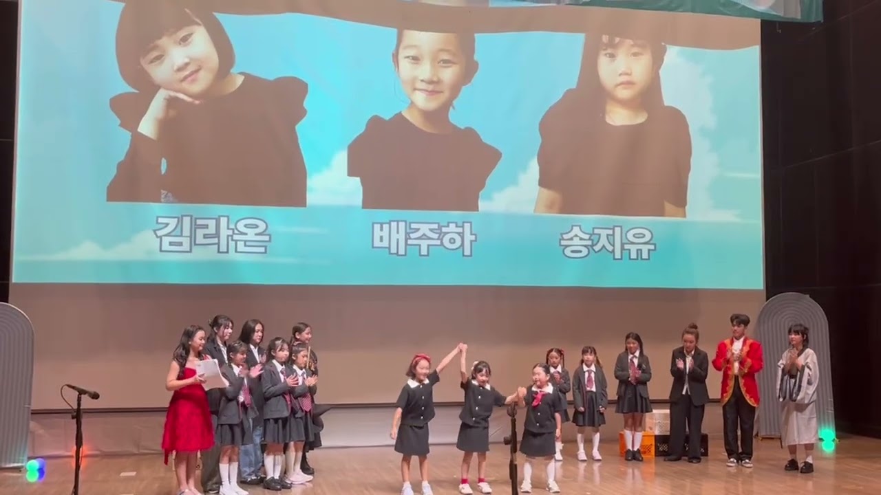 20250816_스테이지온 정기공연_여름방학