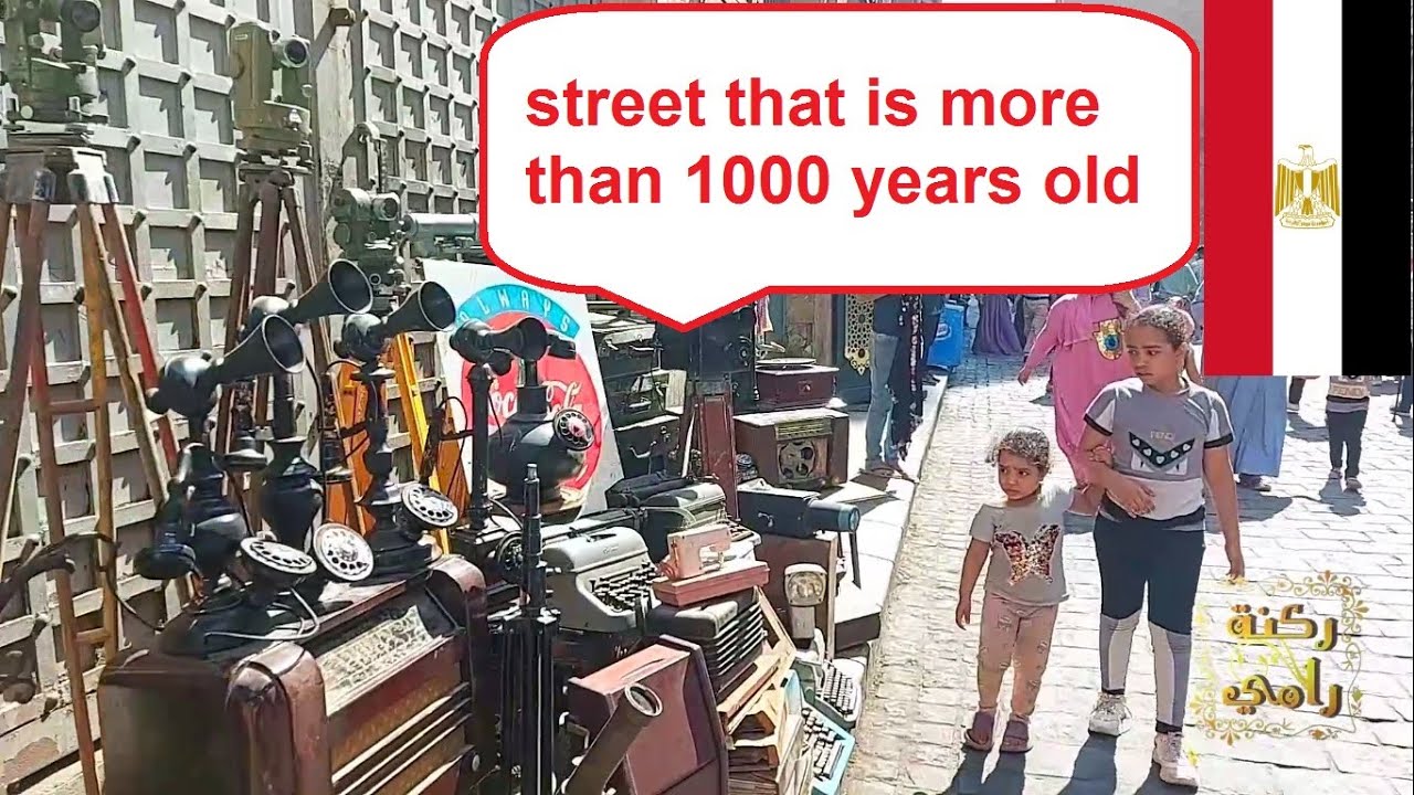 A free tour of an Egyptian street that is more than 1000 years old جولة حرة في شارع المعز
