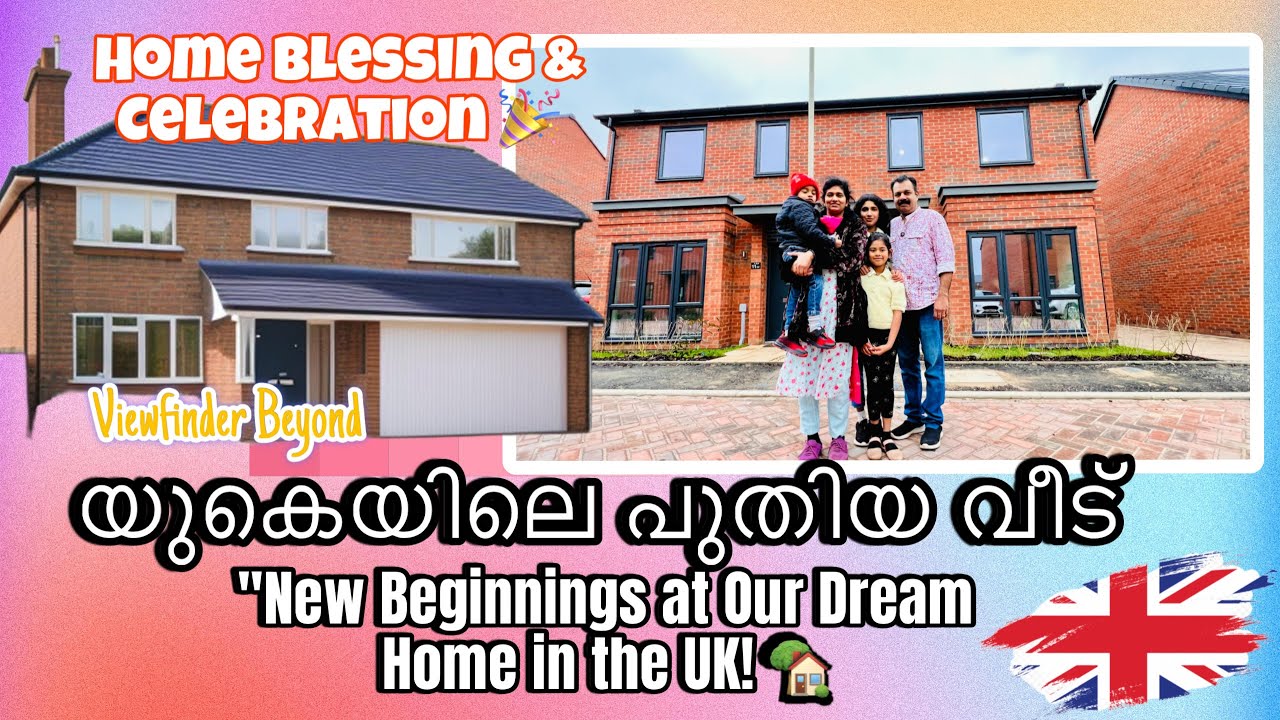 New Beginnings at Our Dream Home in the UK! 🏡✨ | Home Blessing & Celebration #uk #newhome #malayalam