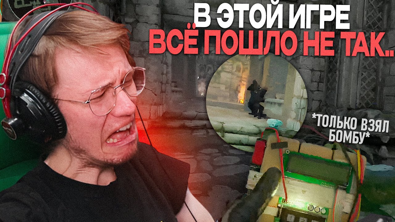 КАК РАЧЕЛ ОТДАЛ КАМБЕК СО СЧЕТА 10:4? - Попался с худшей командой.. - (cs2)
