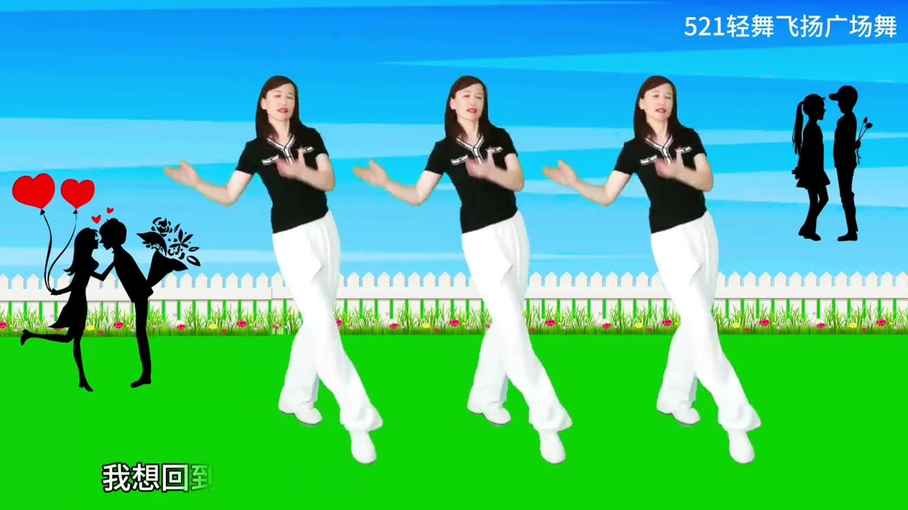 完整版催泪情歌广场舞《情难断》火爆流行，深深打动有故事的人