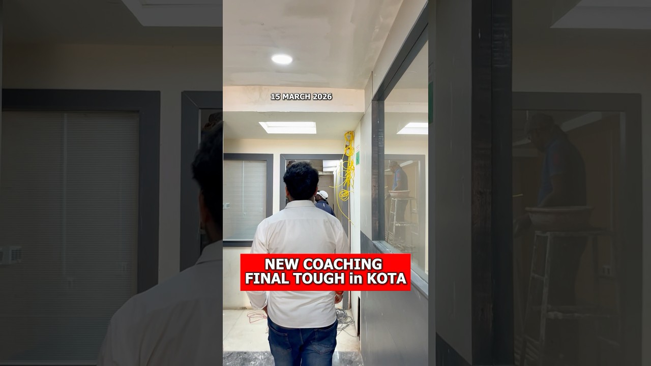 Ye Kya Chal Raha hai New Coaching #kota #kotakibaat