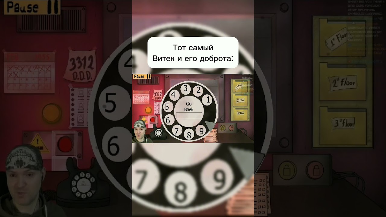 тот самый Витек и его доброта: #мем #витёк @vitecp