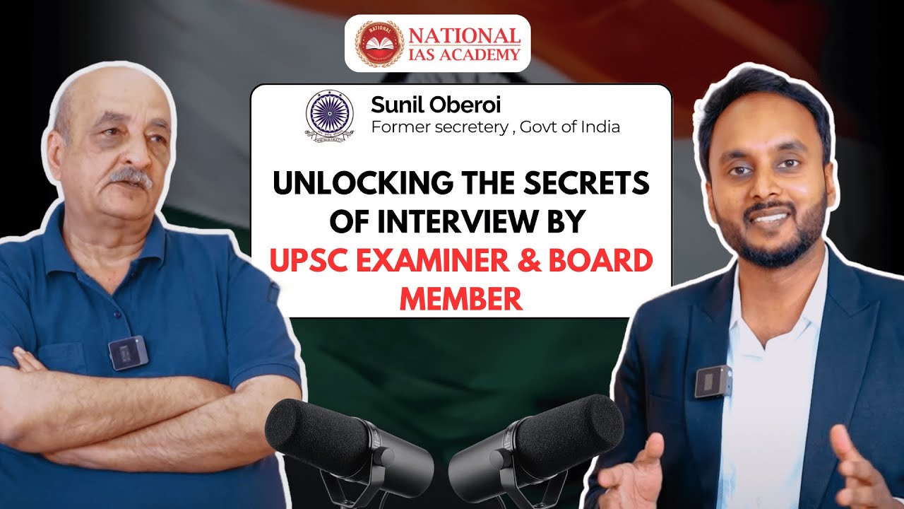 Бывший член совета директоров UPSC рассказывает, как пройти собеседование! (при участии Сунила Об...