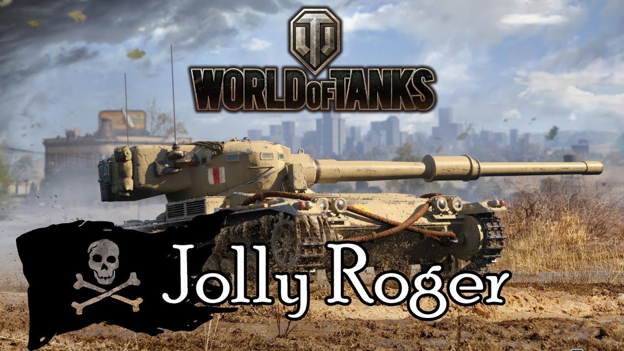World of Tanks - Jolly Roger