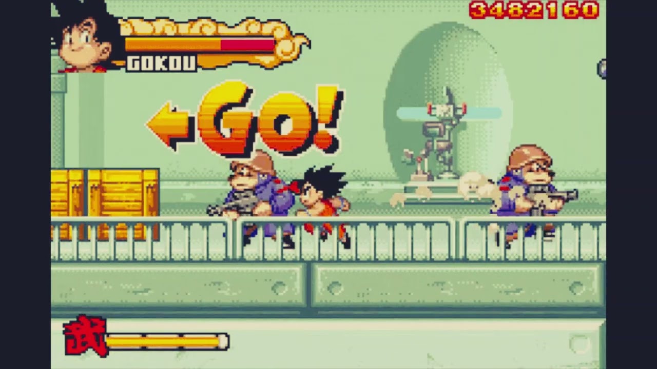 DRAGON BALL MAKAFUSHIGI ADVENTURE LOFI REMIX