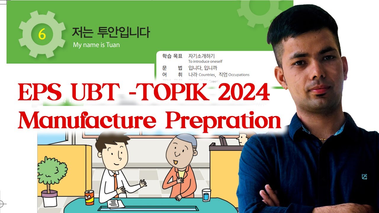 EPS UBT TOPIK 2024 AKB MENU TAYARI CLASS TEST BOOK CHAPTER 6