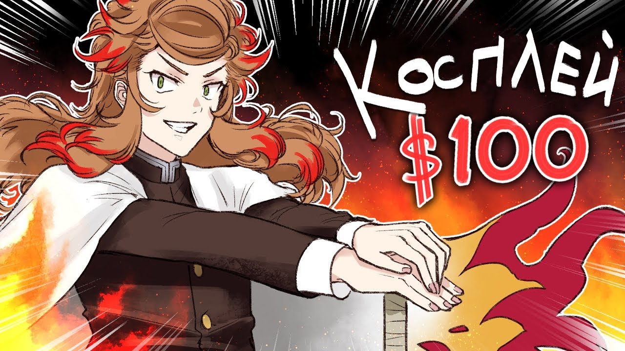 CDawgVA - Я Купил 