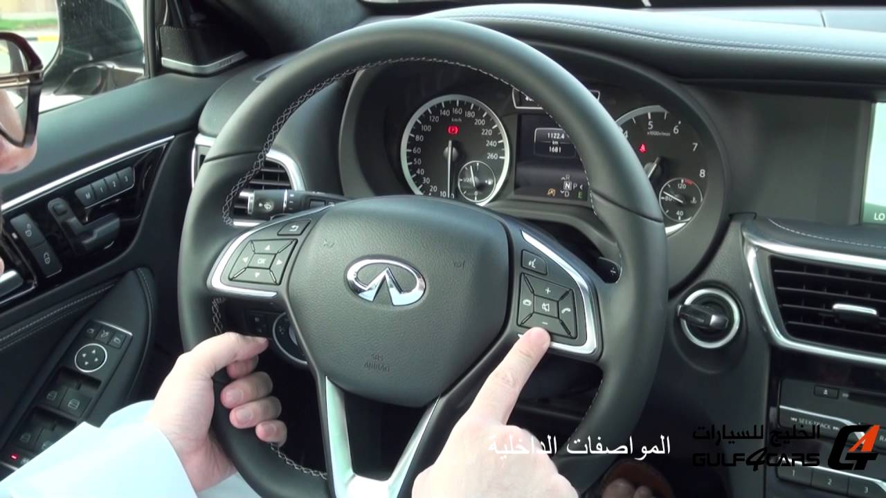 تجربة قيادة انفينتي كيو 30 موديل 2017 Infiniti Q30 test drive