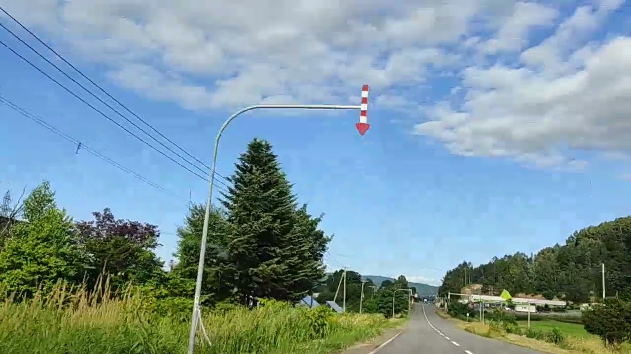 士別市で行ってみたかった場所