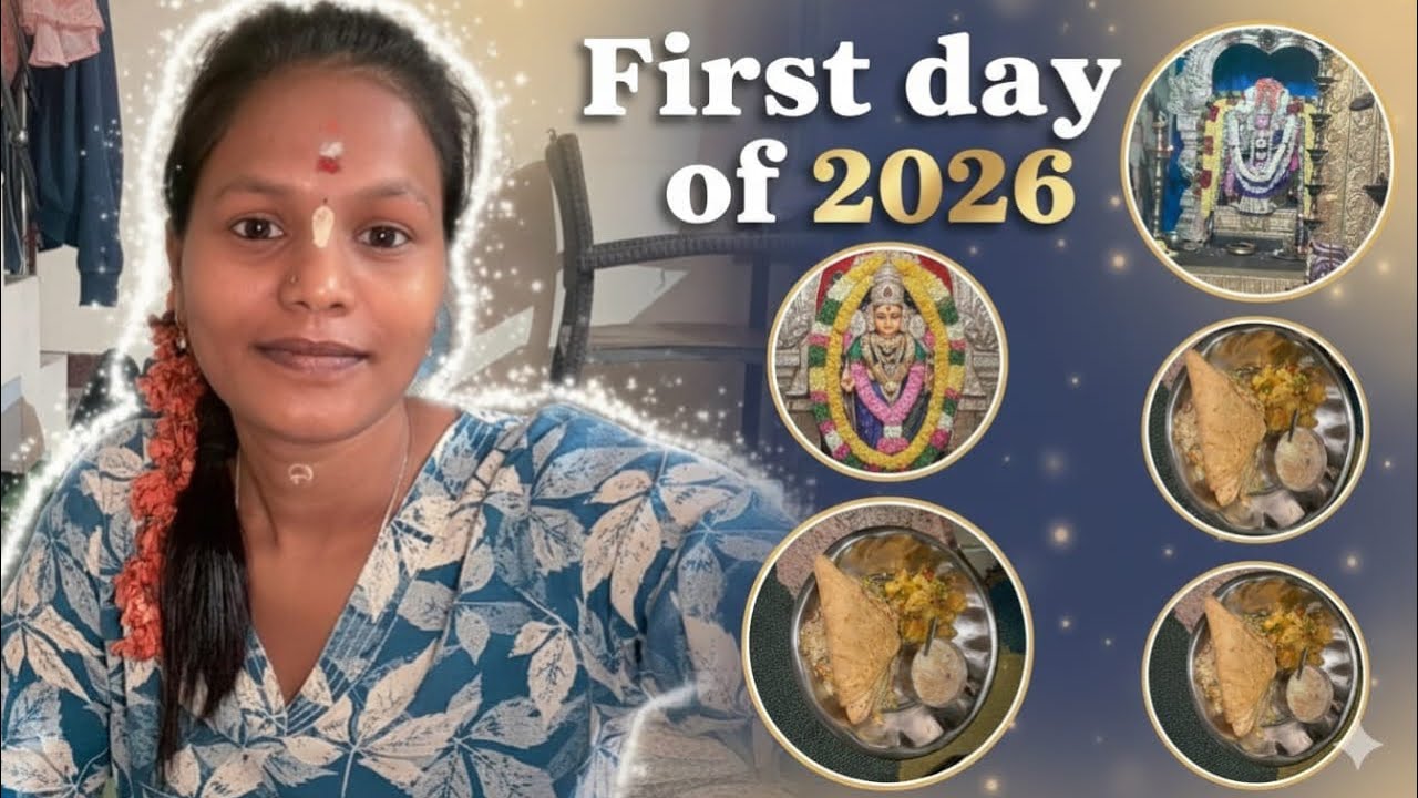 First day of 2026 #youtuber #minivlog #vlog #vlogger 
