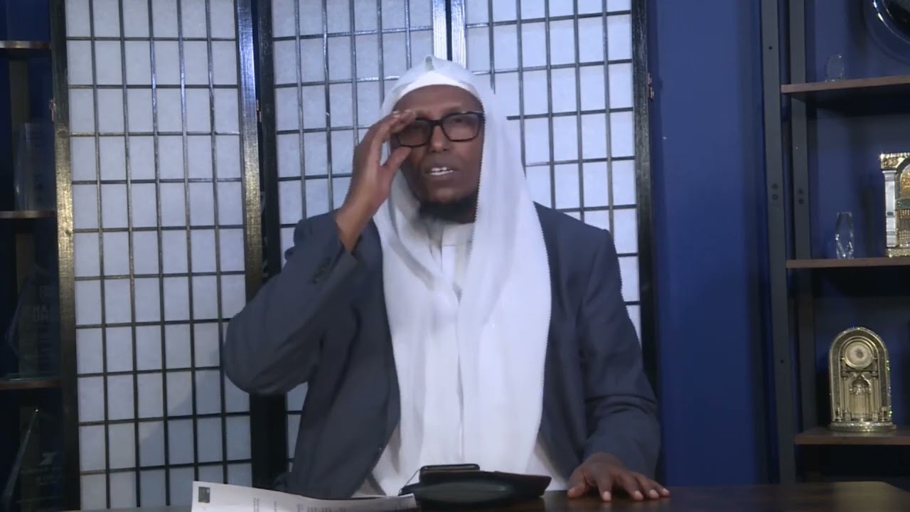 Su'aalaha Diinta Sh Usuuli 02 07 2024