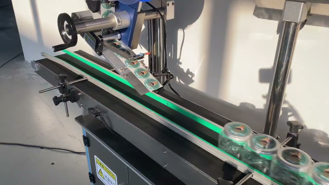 Automatic Cap labeling machine  label applicator cap labeler Honey Filling