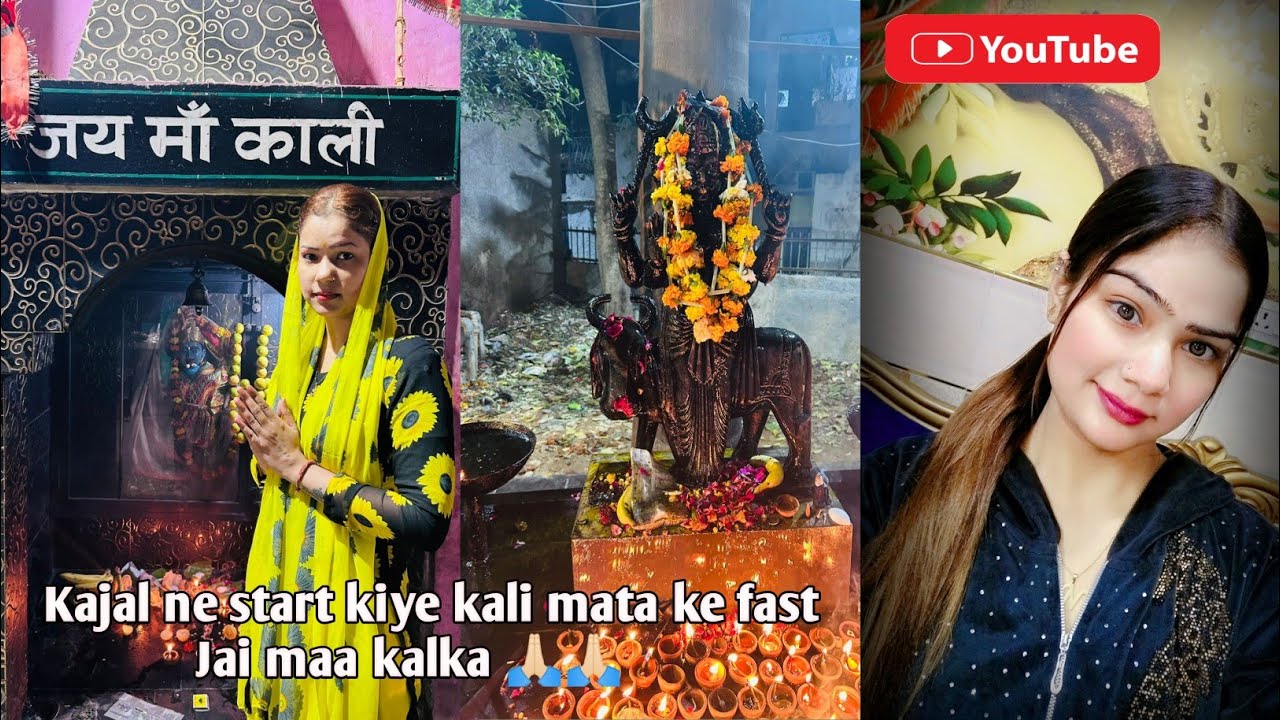 Kajal ne start Kiye kali mata ke fast #Jai maa kalka🙏🏻#viral vlog #Nandani nagia