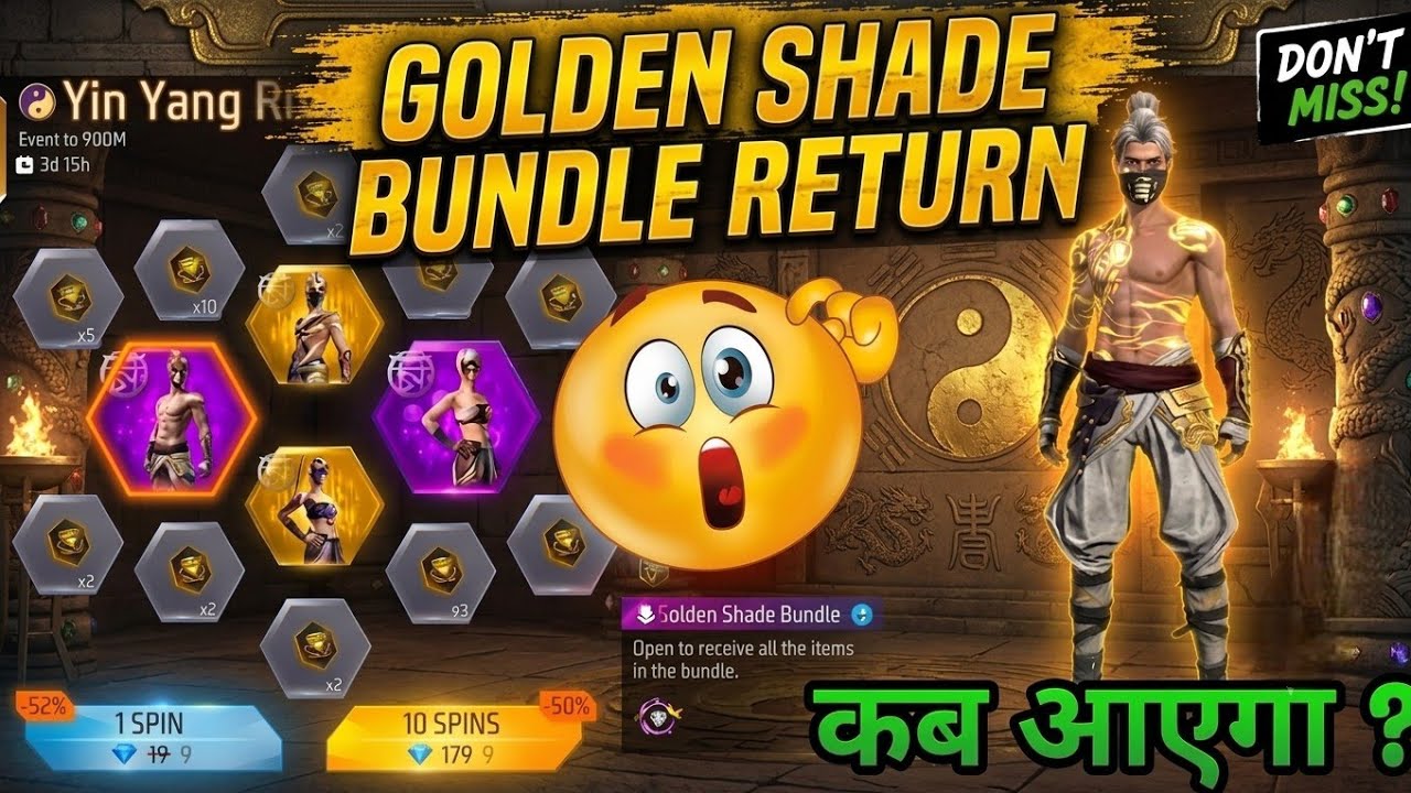 Golden Shade Bundle Return Event | Next Universal Token Ring Event | Golden Shade Bundle Kab Aayega