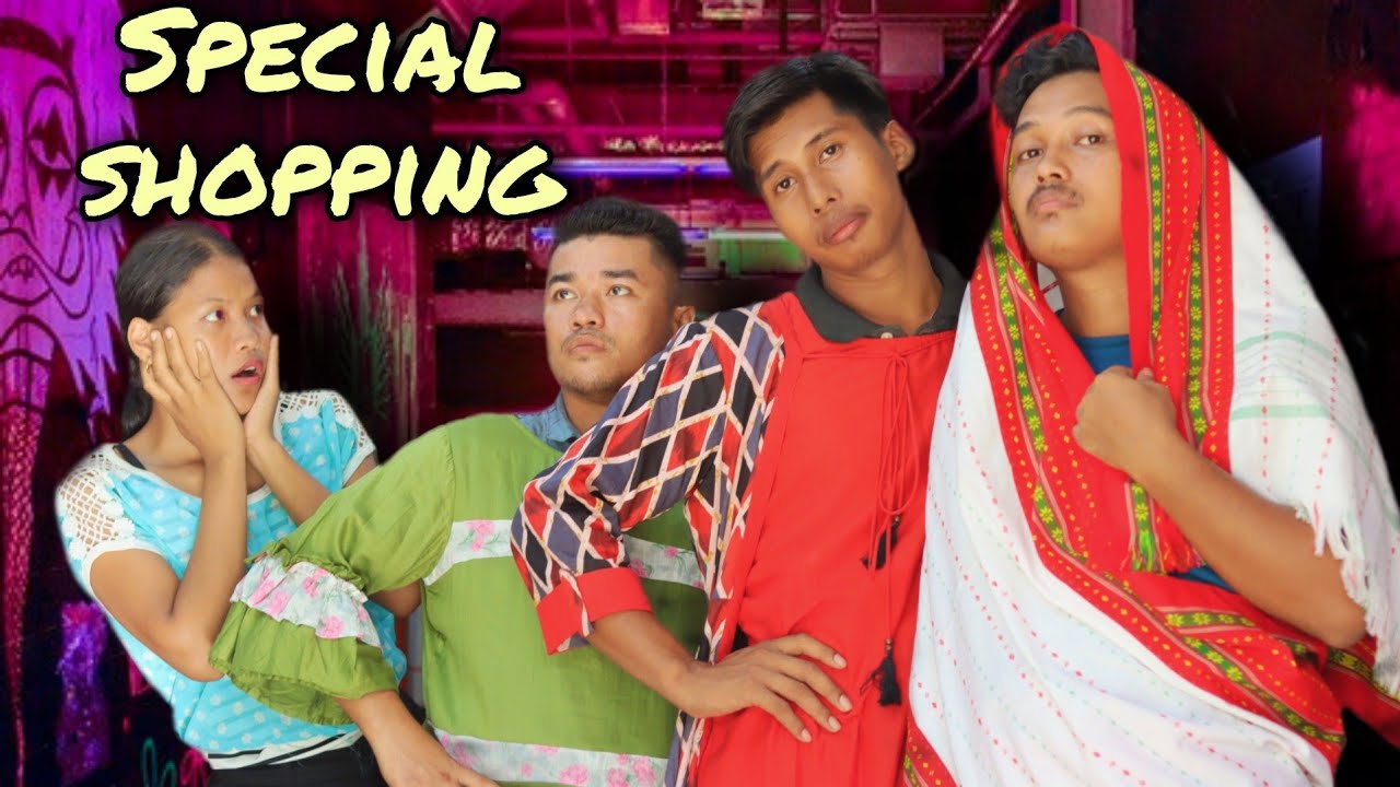 Специальные покупки | кокборок короткометражная драма 2021 | Абир Деббарма