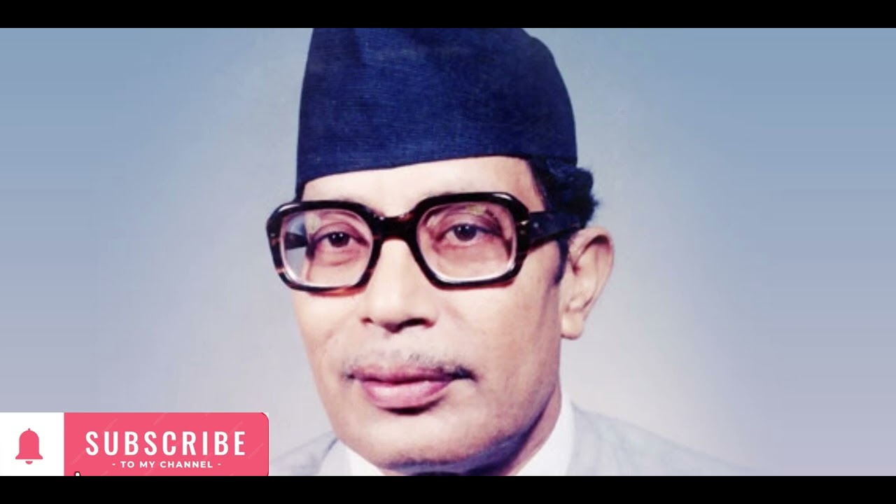 केही मधुर कुरा गर आज ❤️ | Heart Touching Nepali Love Song 2026