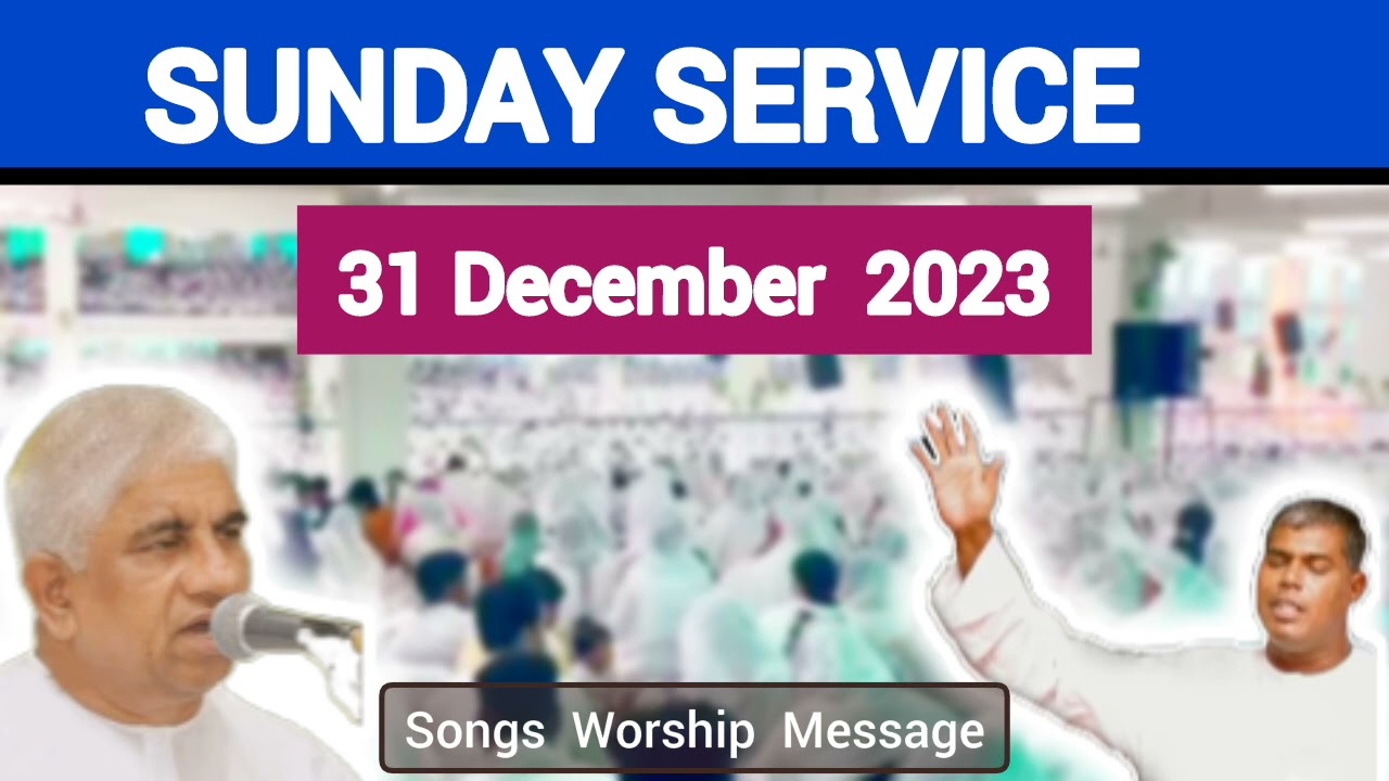 TPM Sunday service | 31  December 2023 | Pas luke | pas  durai | the pentecostal mission
