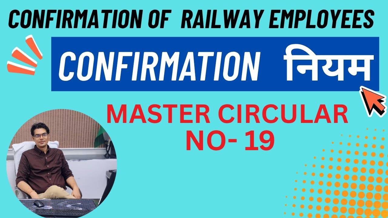 Confirmation of Non Gazettcd Railway Employees-Technical Resignation without acquiring Lien