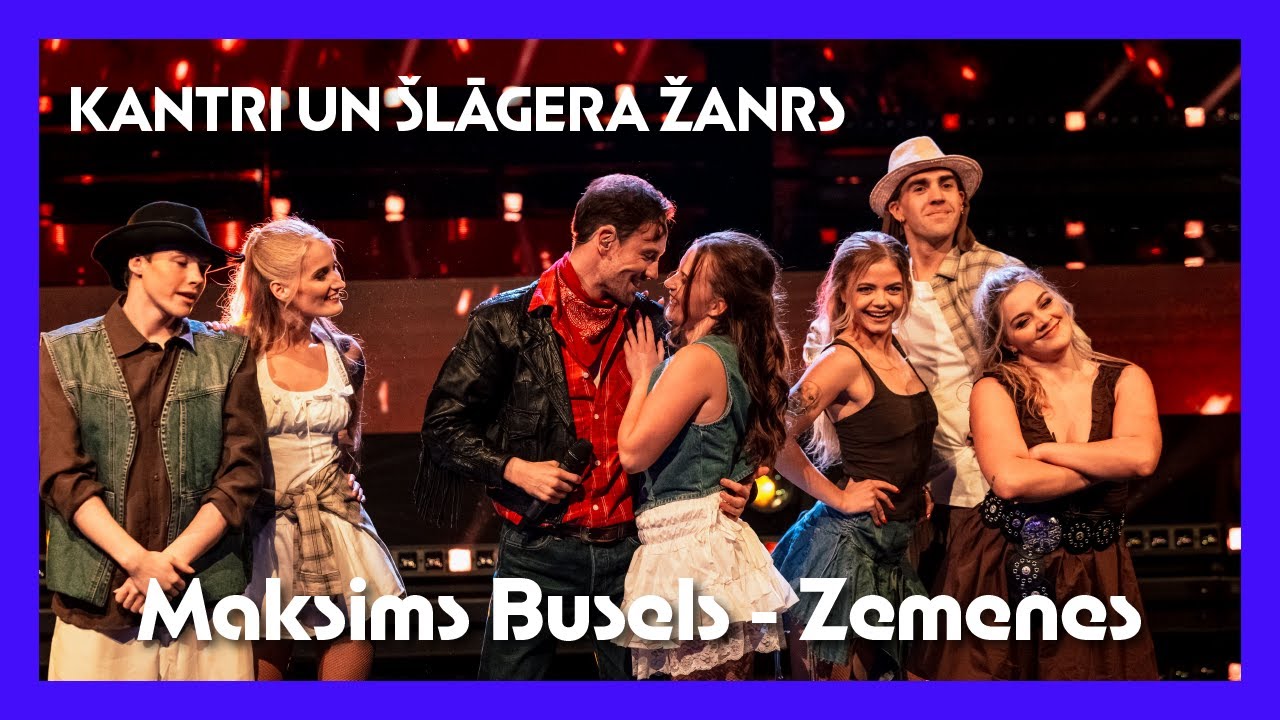 Maksims Busels - Zemenes | Pārdziedi mani! | Kantrī un šlāgera žanrs