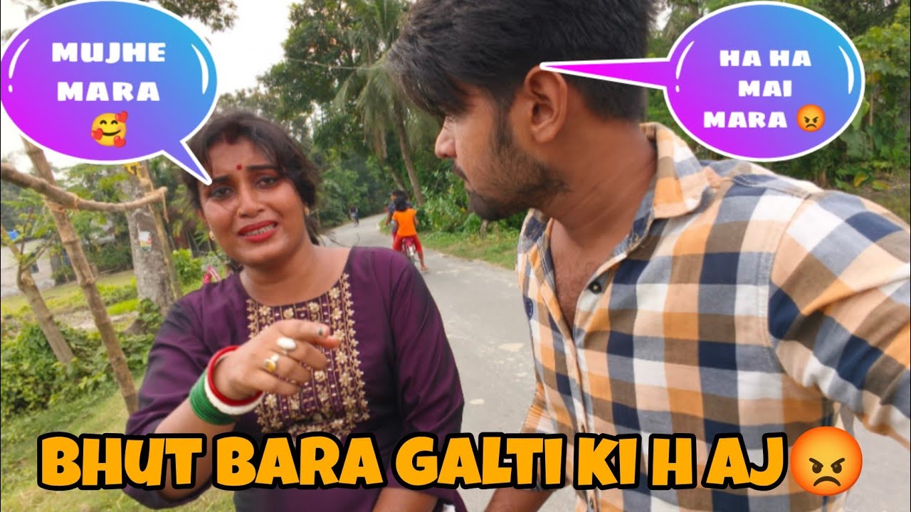 Soni ko kyu mara adarsh | Soni aj bhut bara galti ki  🥹