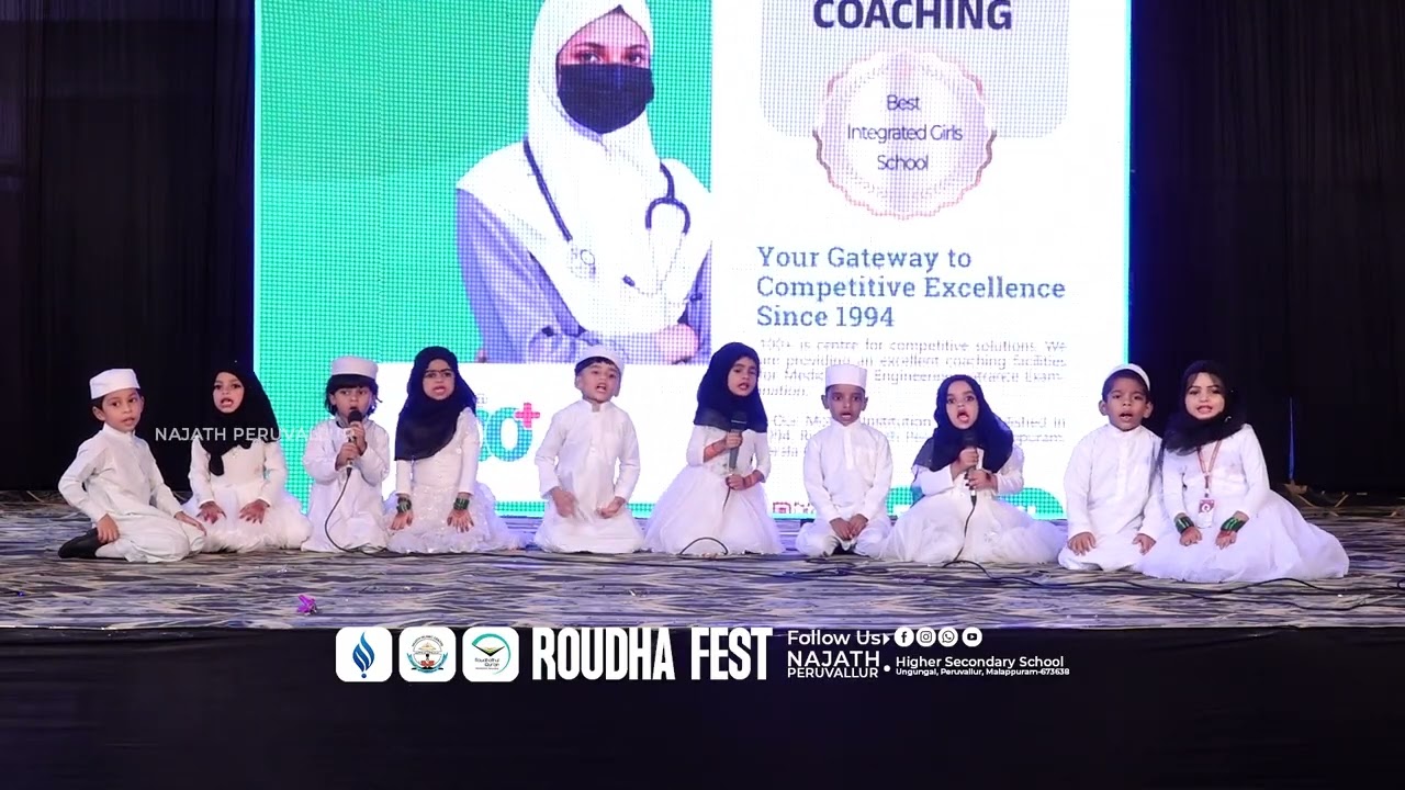 ROUDHA FEST 2025 | Roudhathul  Qur'an Montessori Pre School | Najath HSS Peruvallur