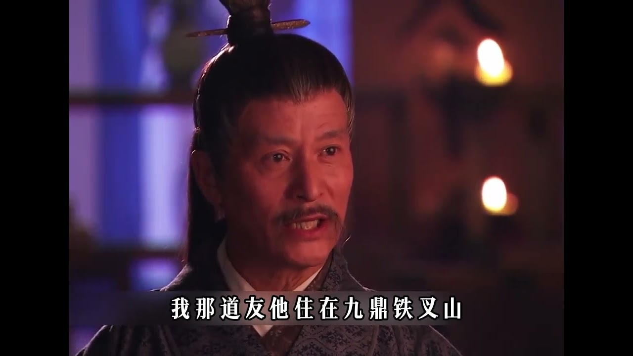 为何阐教弟子总能压截教弟子一头 #好剧推荐 #封神 #姜子牙 #十二金仙谁更胜一筹 #精选