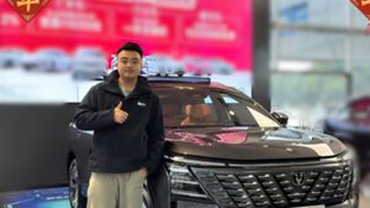 在10万级的家用燃油车市场，长安就是王，一门三至尊等你来挑选 #长安汽车