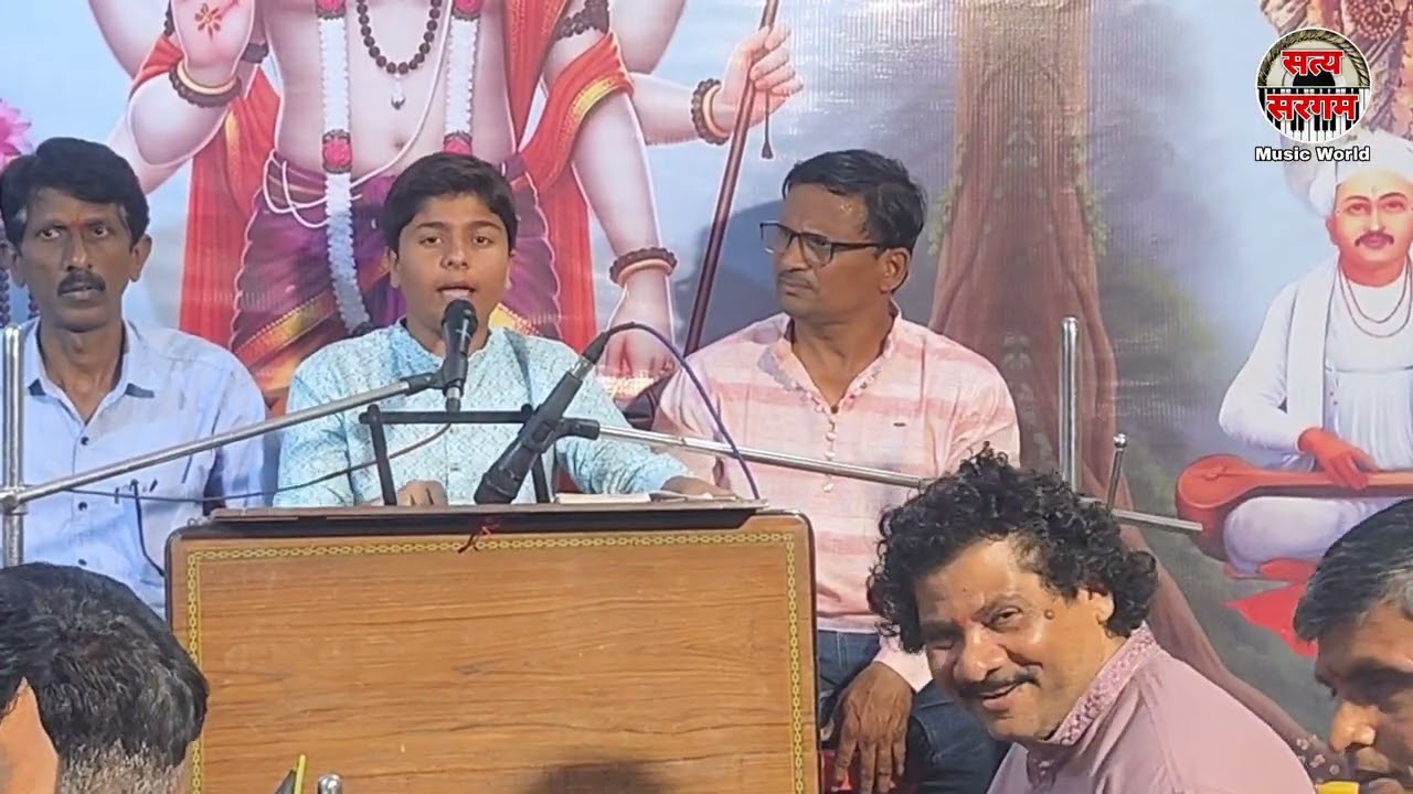 जय जय राम | गायक कु शिव महेश पाटील पखवाज गुरुवर्य श्री ज्ञानेश्वर बुवा खैरे 