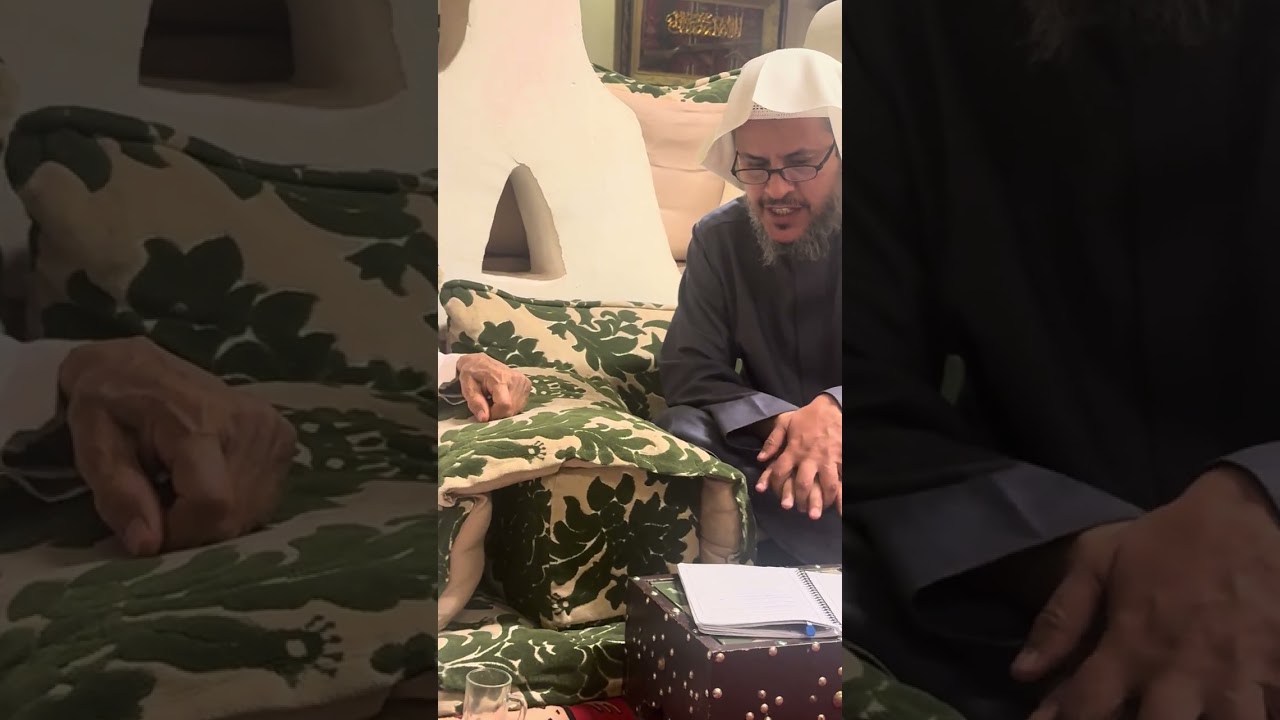 النحوي محمد المسعد شواهد وتوضيح لغويات 