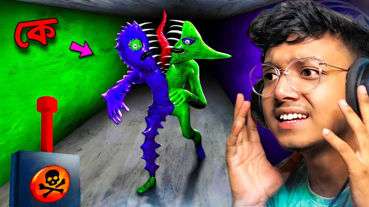 Garten of Banban 4 : Toadster Arrested Me 😬 Part-1 || Yeah Noob Gamer