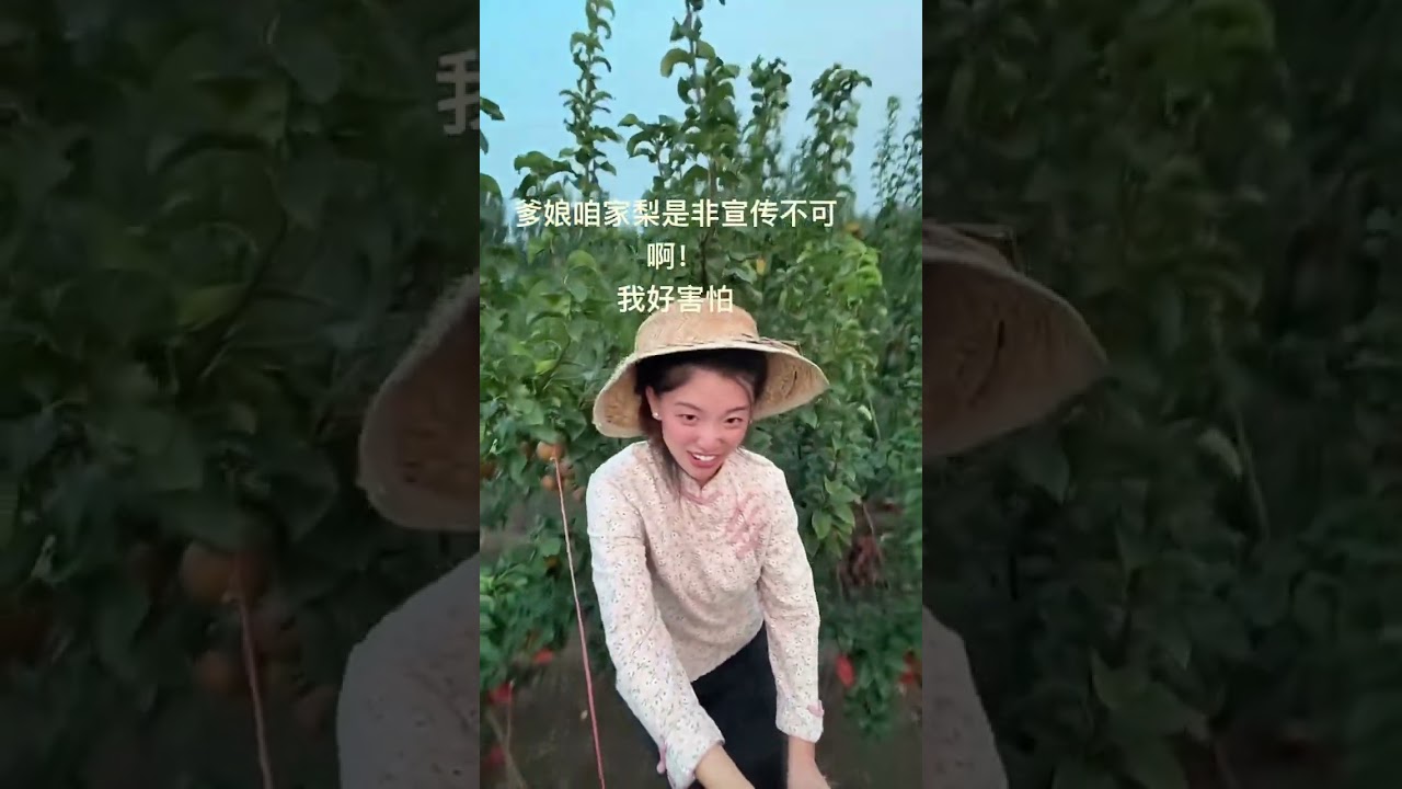 #搞笑视频#逗你笑#傳遞快樂#shorts