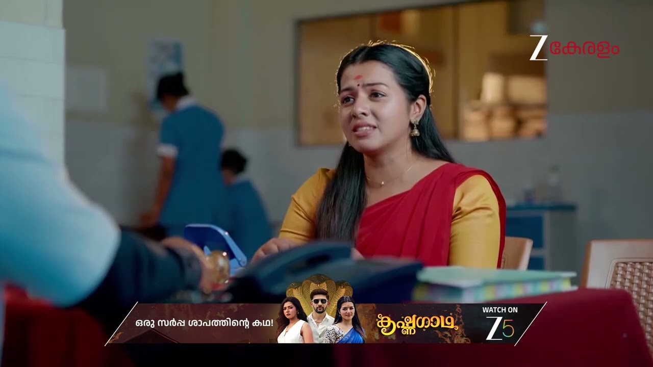 KrishnaGadha | Ep - 34 | Best Scene | Aug 16 2025 | Zee Keralam