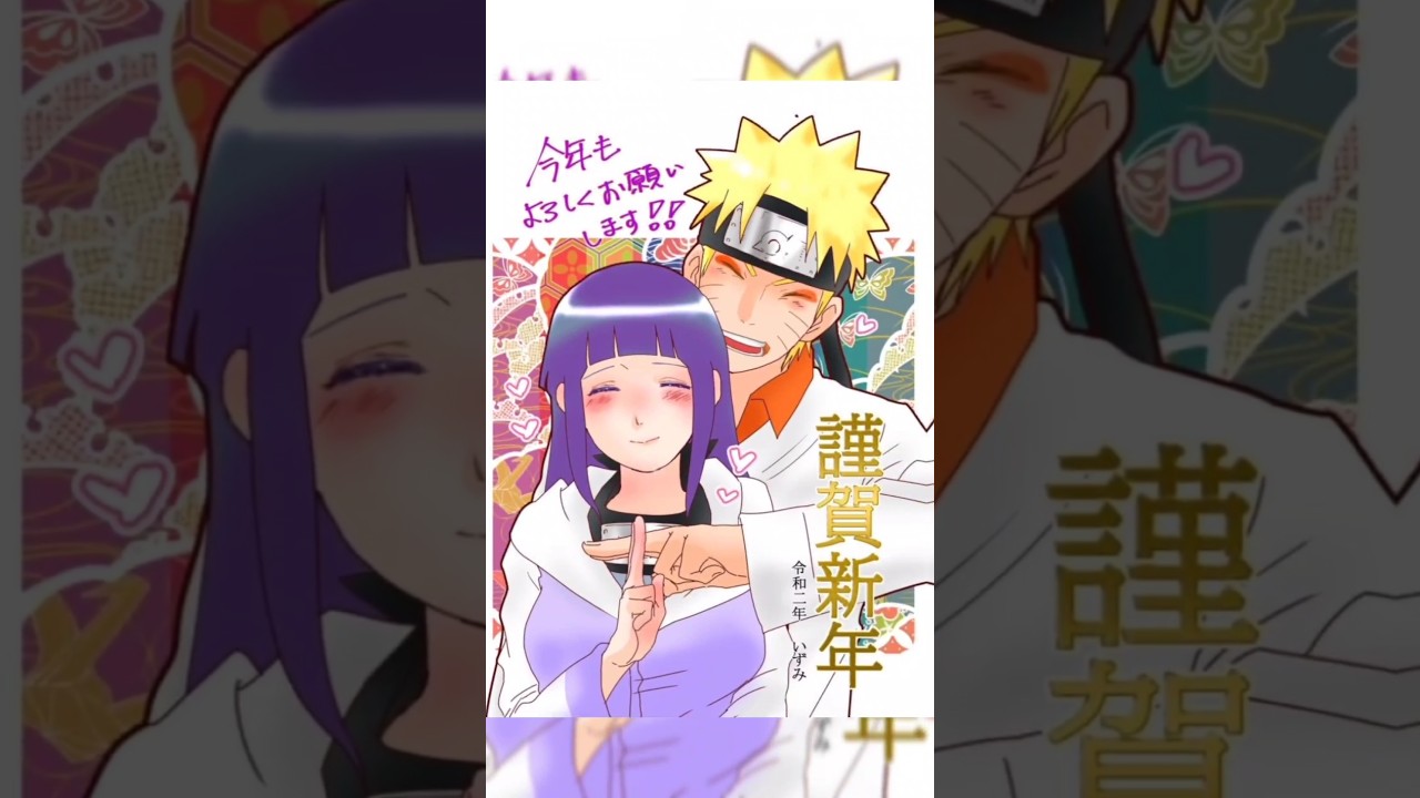Naruto X Hinata ❤️ 
