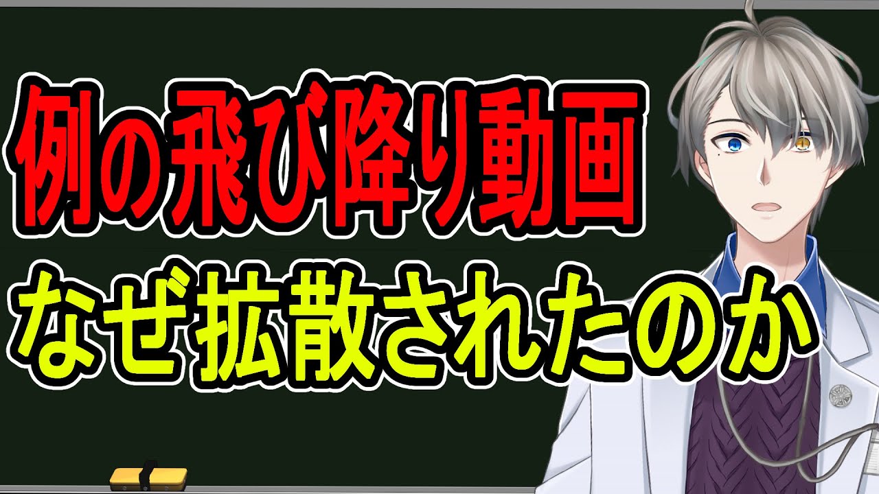 【現代の闇】夜だし真面目な話をしようと思う【Vtuber雑談】